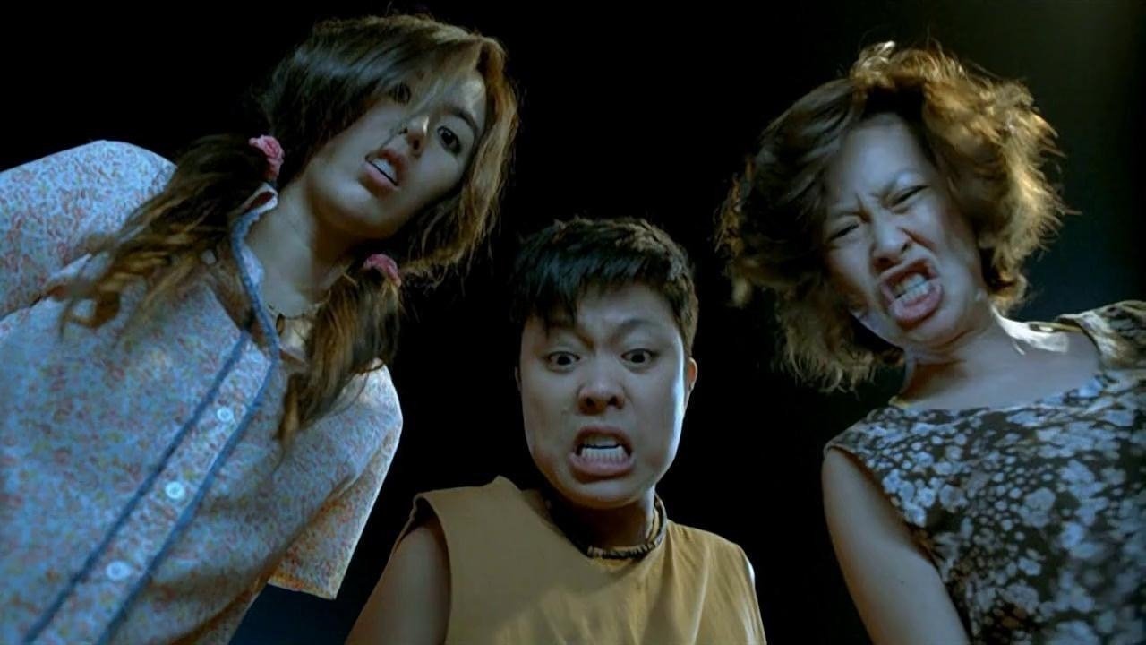 Cool Gel Attacks รีวิวหนัง