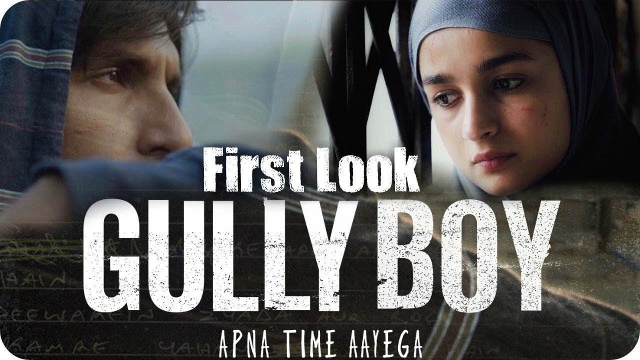 Gully Boy รีวิวหนัง