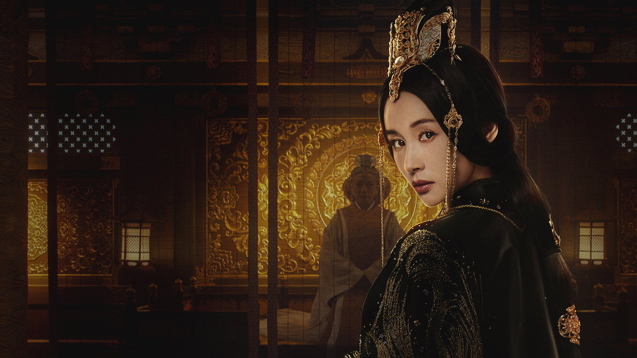 หยิน หยาง ศึกมหาเวทสะท้านพิภพ: สู่ฝันอมตะ รูปที่ 3
