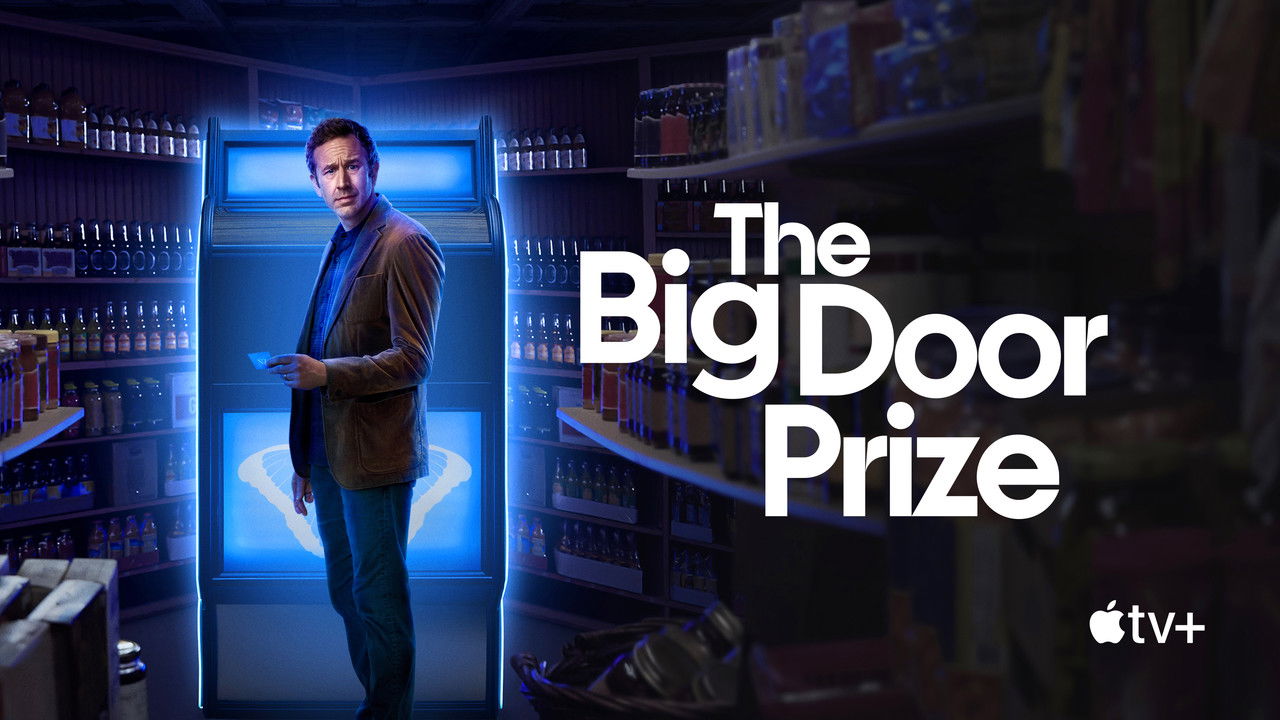 The Big Door Prize รูปที่ 3