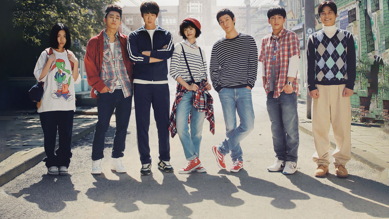 ย้อนรอยรัก 1994 รูปที่ 2