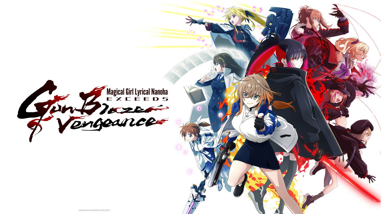 Magical Girl Lyrical NANOHA EXCEEDS Gun Blaze Vengeance รูปที่ 3