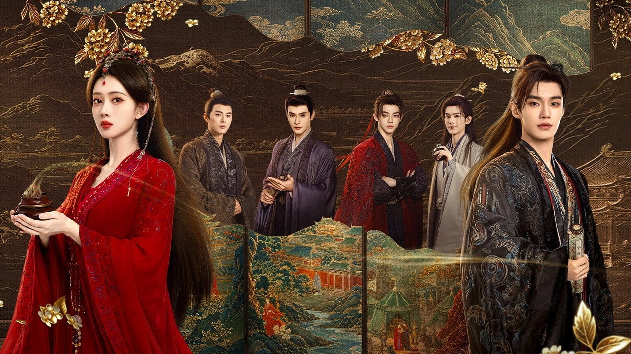 บุหงาซ่อนคม รูปที่ 1