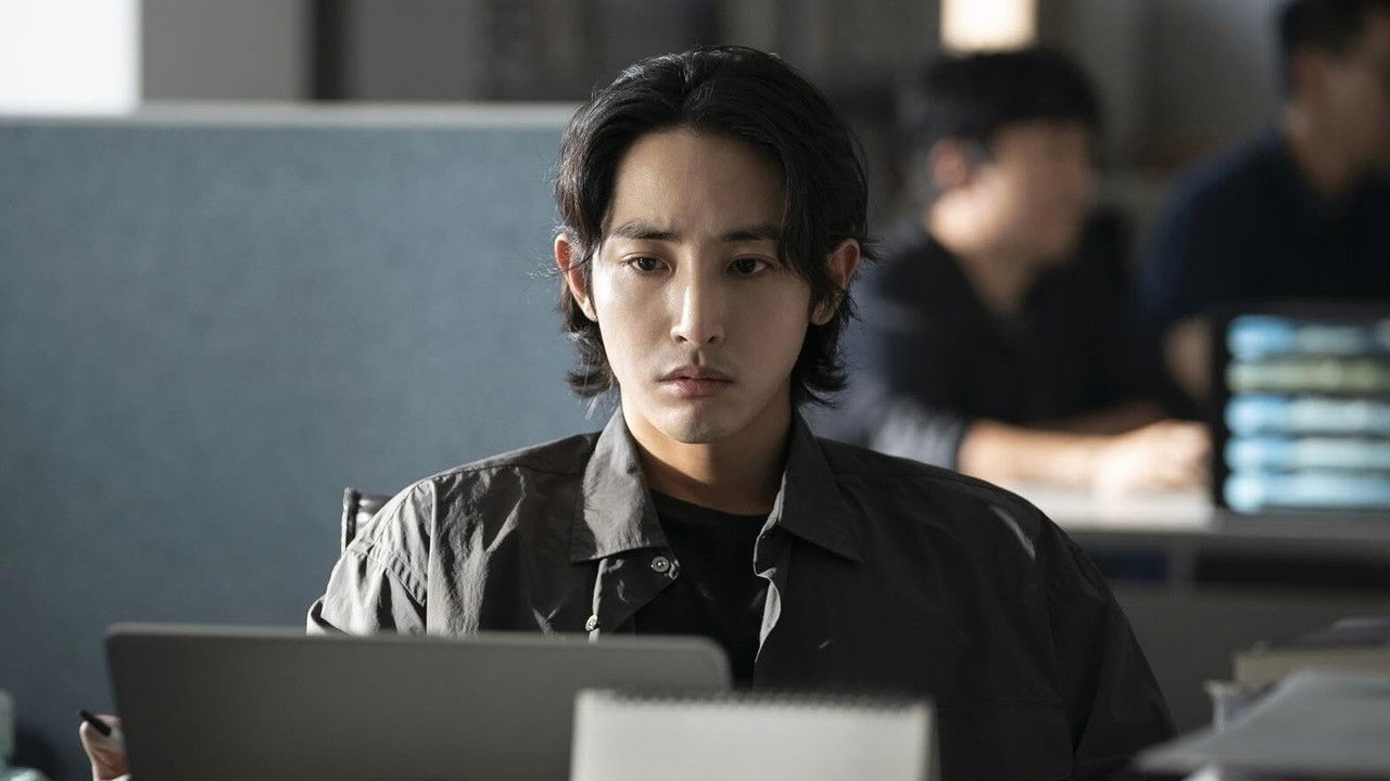 เอส ไลน์ รูปที่ 3