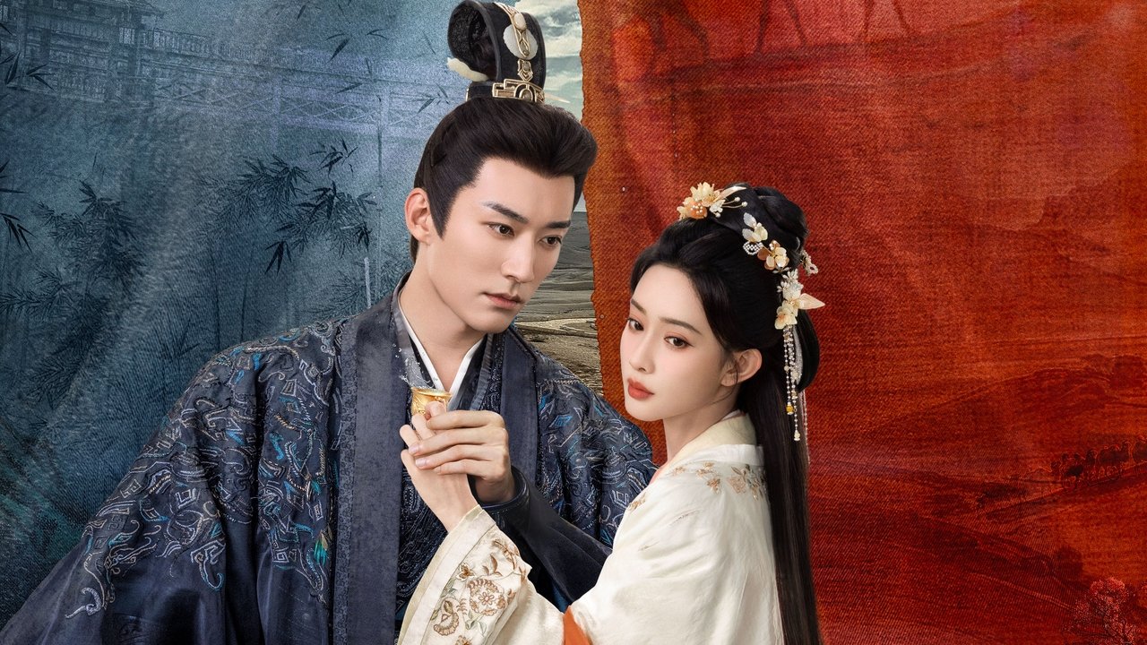 ลวงเล่ห์เสน่ห์ดอกท้อ รูปที่ 2