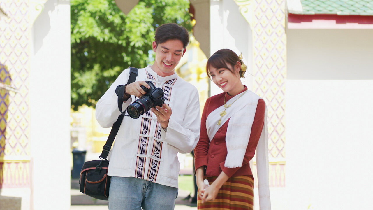 ส้มป่อย รูปที่ 1