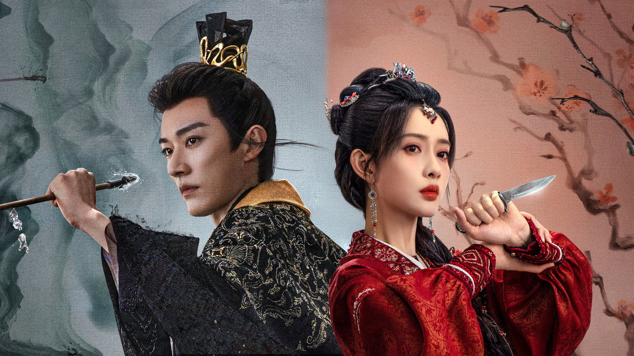 ลวงเล่ห์เสน่ห์ดอกท้อ รูปที่ 3