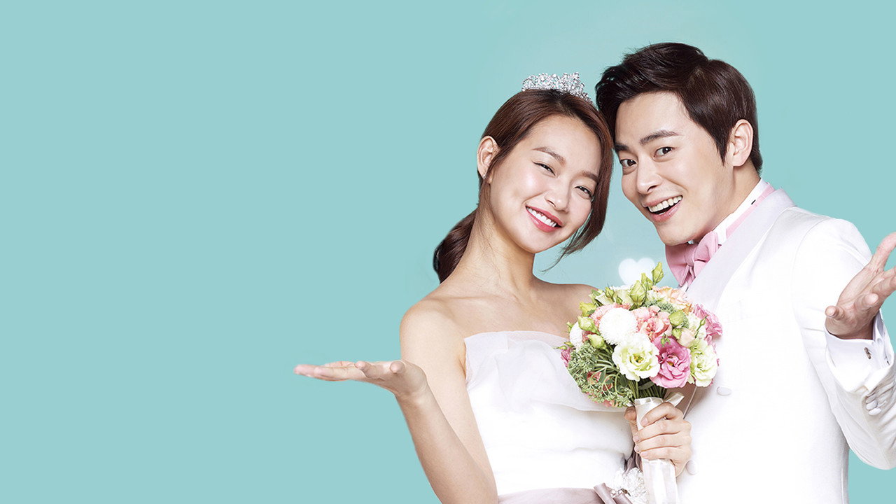 나의 사랑 나의 신부 รูปที่ 3