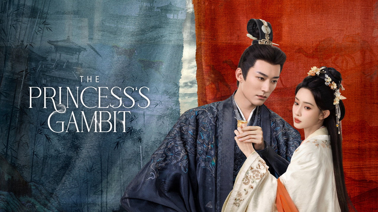 ลวงเล่ห์เสน่ห์ดอกท้อ รูปที่ 1