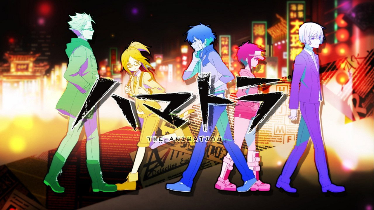 Hamatora รูปที่ 2