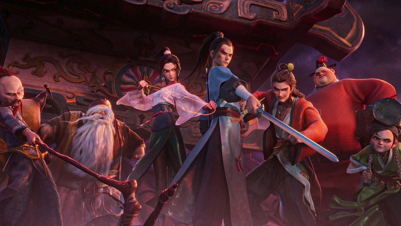 八仙！ รูปที่ 1