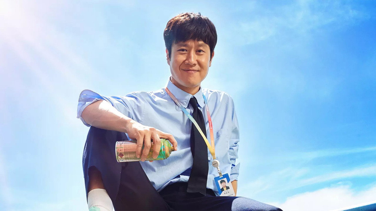 Mental Coach Jegal รูปที่ 3