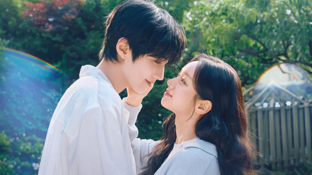 เติมฝันในใจเธอ รูปที่ 1