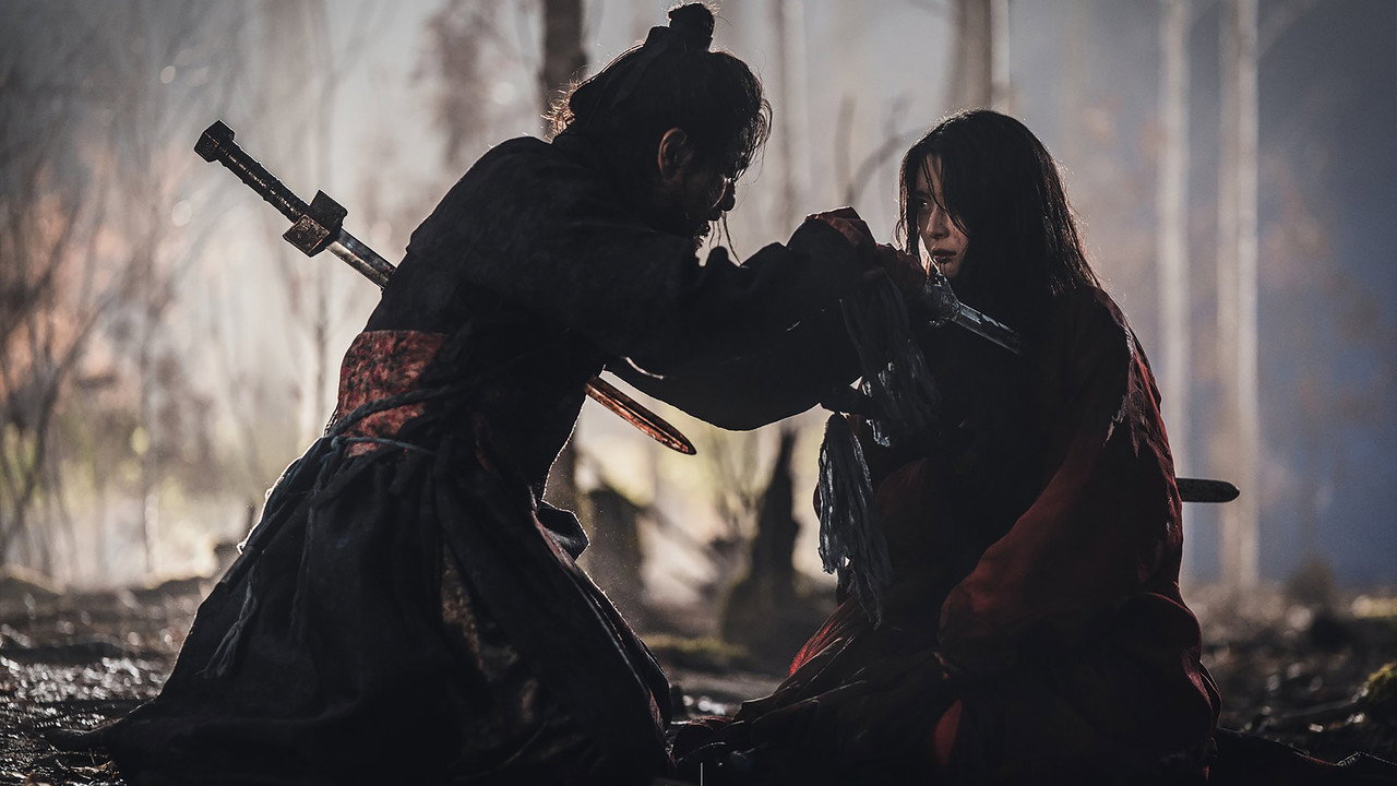 Bulgasal: Immortal Souls วิญญาณอมตะ รูปที่ 3