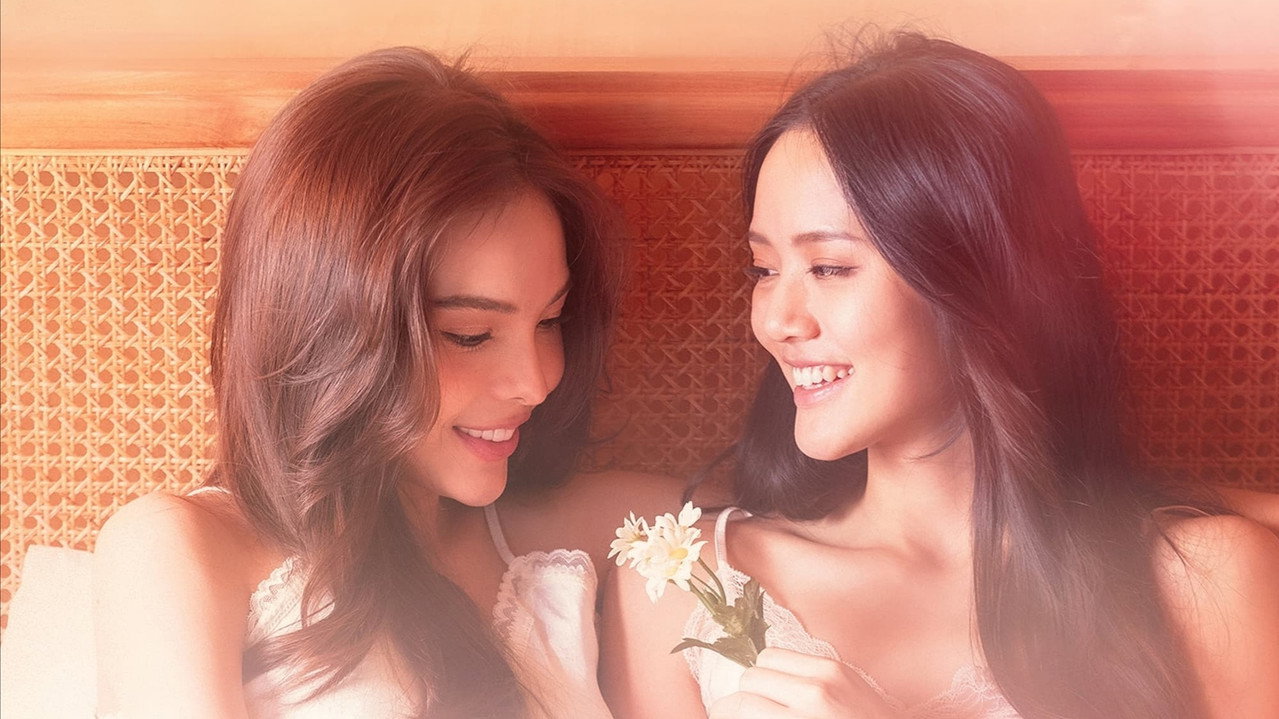 รักเล่นกล รูปที่ 1