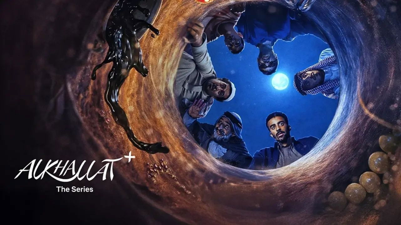 Alkhallat+: เดอะ ซีรีส์ รูปที่ 2