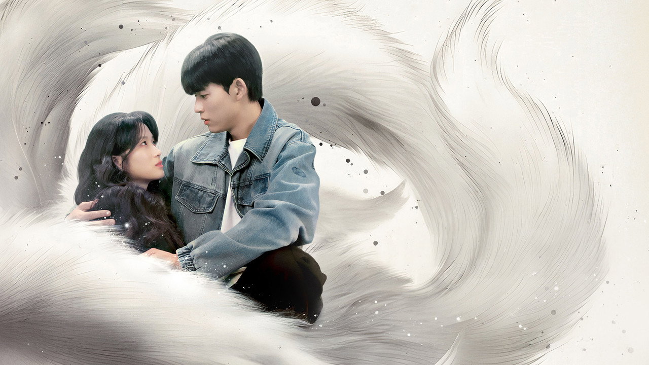 เรื่องของจิ้งจอกสาวไร้หาง รูปที่ 2