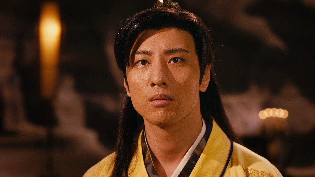 ตำรารักทะลุจอ รูปที่ 3
