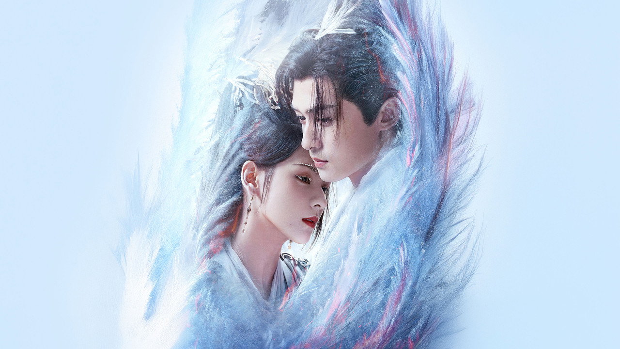 ปฏิปักษ์รักหวนภพ รูปที่ 2