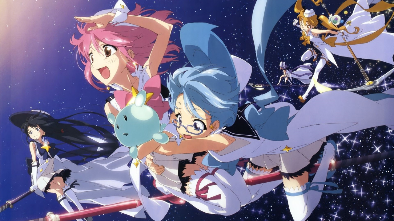 Wish Upon the Pleiades รูปที่ 1