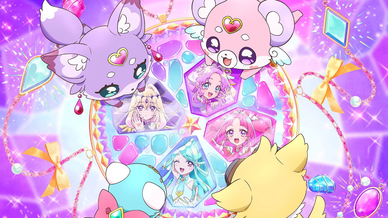 映画名探偵プリキュア！ ⠀不思議な庭と2人の秘密 รูปที่ 1