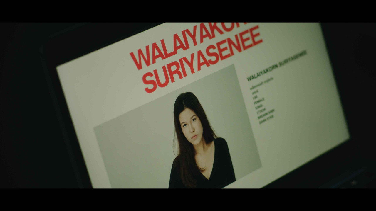 Casting Call รูปที่ 2