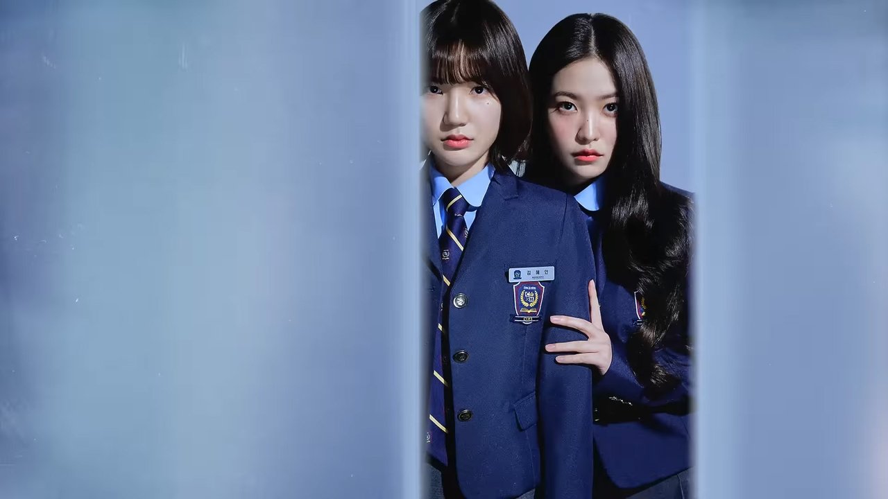 สืบคดีคุณหนูโรงเรียนชองดัม รูปที่ 1