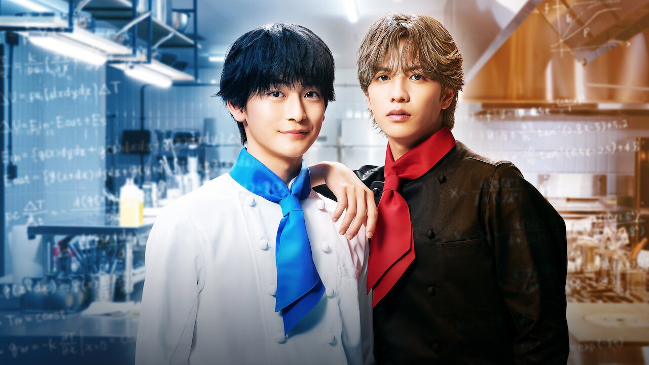 2 อัจฉริยะ เมนูคณิตทฤษฎีแฟร์มา รูปที่ 3